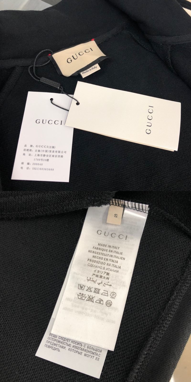 Gucci Long Suits